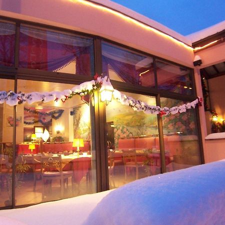 Les Loges Du Parc Hotel Gérardmer Екстериор снимка